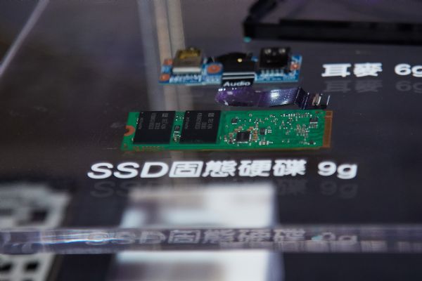 CFMS2017儲存高峰會登場　三星、英特爾、美光、Google搶大數(shù)據(jù)SSD商機(jī)
