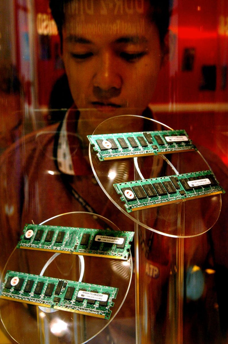 NAND Flash第1季價格將松動　DRAM走勢仍維持穩(wěn)健