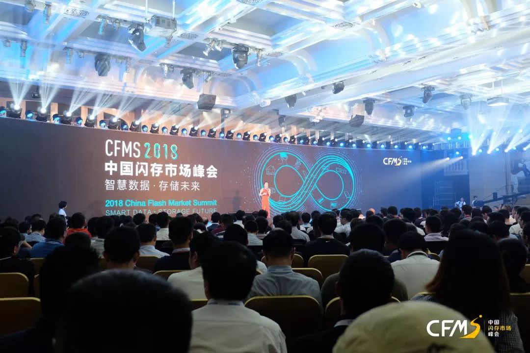 三星攜全系列數(shù)據(jù)中心、企業(yè)級(jí)領(lǐng)域的SSD亮相CFMS峰會(huì)